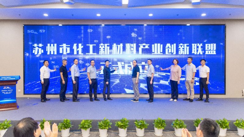 食品级与工业级化学助剂：关键区别与选择要点
