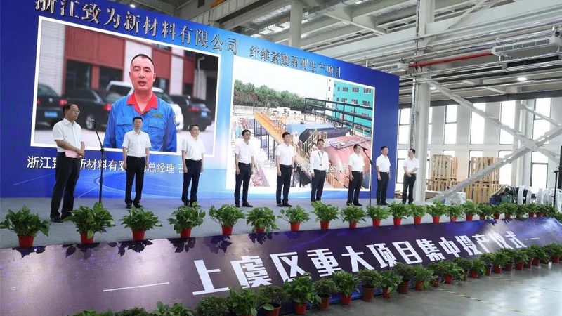 广州化工产品批发市场：营业时间与采购指南