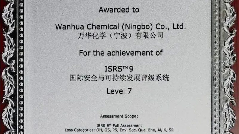 有机化工原料标准解读：合同模板的制定与合规要点