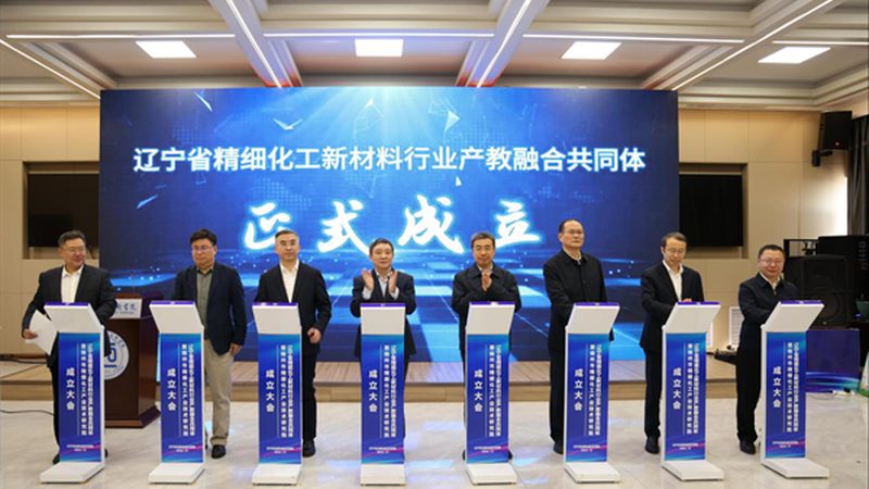 揭秘浙江纺织印染助剂生产：关键技术解析与行业洞察