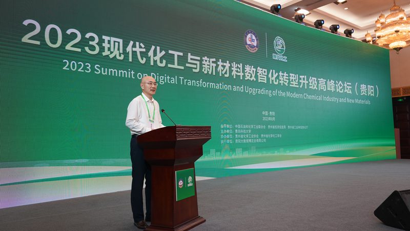 上海新材料研究院材料规格分类解析：揭秘材料选择背后的科学**