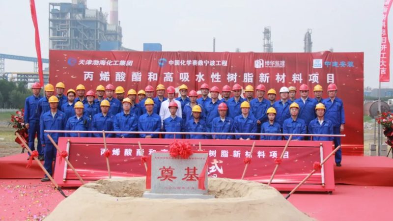 色母粒代理加盟前需要跨过哪些门槛