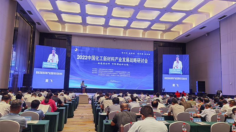 分散剂在化工生产中的关键作用：揭秘十大品牌排行榜**