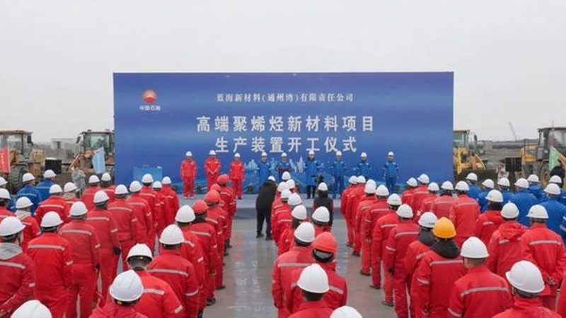 要准确解读塑料原料品牌排行榜，我们需要关注以下几个关键指标：