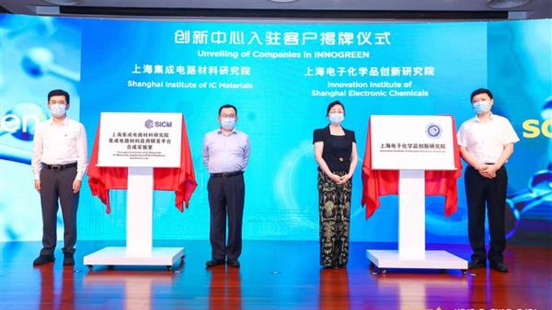 工程塑料与普通塑料：性能差异与选择要点