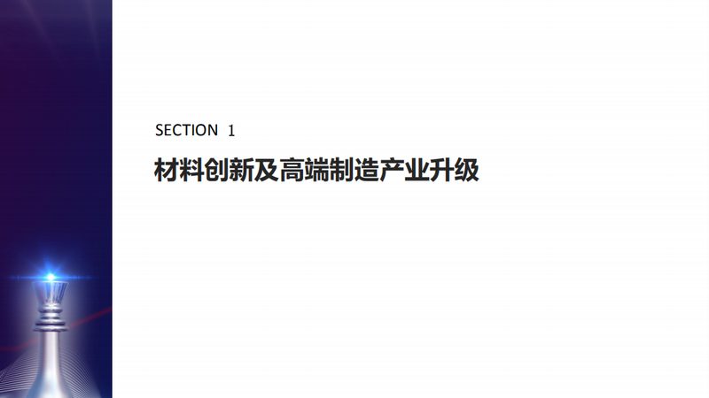 建筑用胶粘剂与密封胶区别