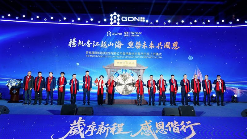 有机化工原料进出口危险品分类解析
