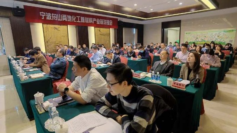 皮革纺织表面活性剂配方：揭秘其关键注意事项