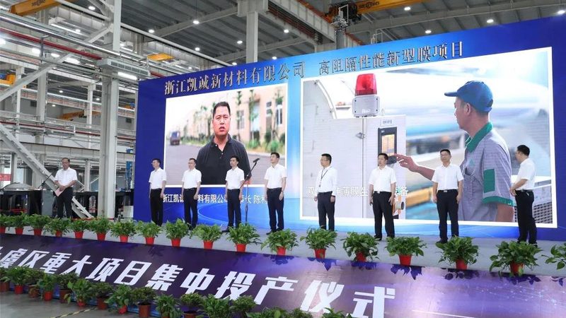 半导体新材料：揭秘浙江优质厂家