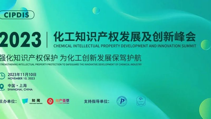 高分子材料生产家的甄别之道：如何找到可靠的合作伙伴**