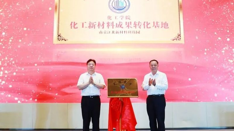 表面活性剂乳化剂品牌排行：榜单背后的真实选型逻辑
