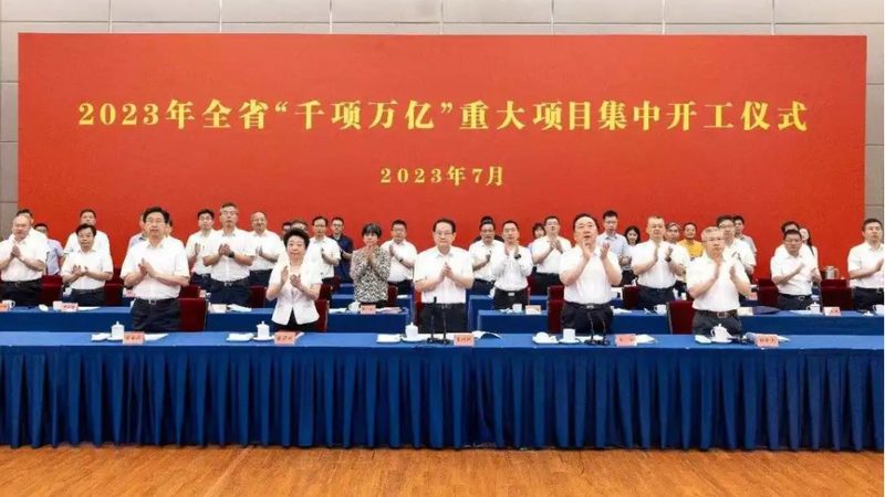 精细化工区域保护代理费用主要包括以下几个方面：