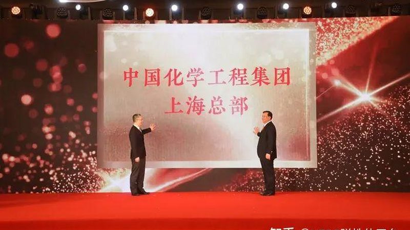 工业级化工原料：规格参数背后的技术解读**