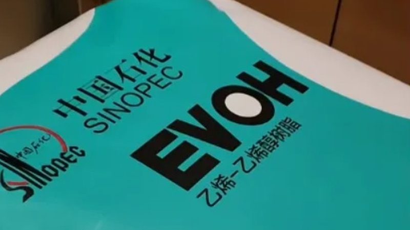 有机化工原料进出口手续审批时间受多种因素影响，以下列举几个主要因素：