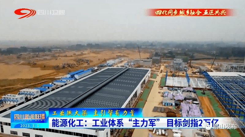 广州纺织助剂柔软剂型号揭秘：性能与选型的关键要素